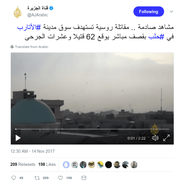 twitter post by Al Jazeera